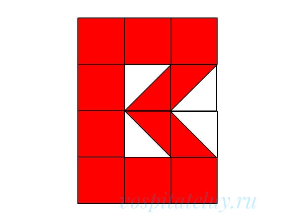 схема-буквы-В-кубики-Никитина