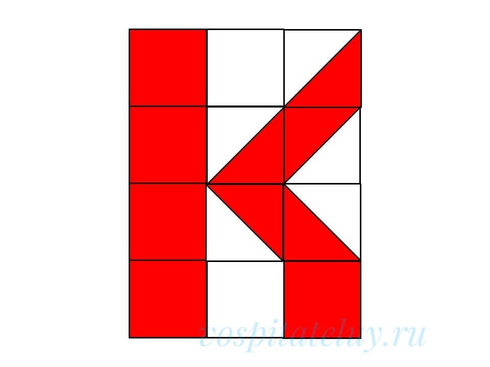 схема-буквы-К-кубики-Никитина