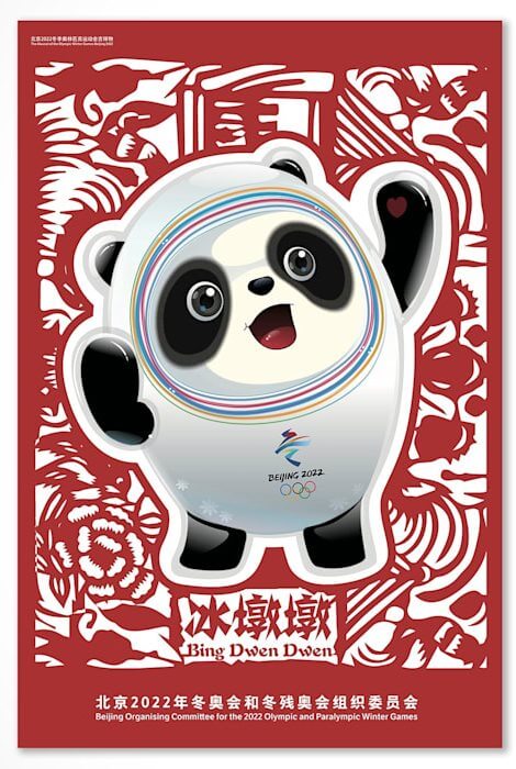 Постер-Зимние Олимпийские игры в Пекине